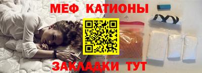 дистиллят марихуана Старая Купавна