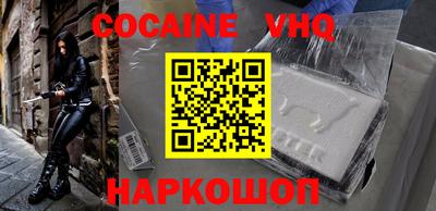 стаф Славгород