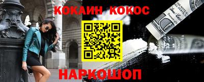 стаф Славгород