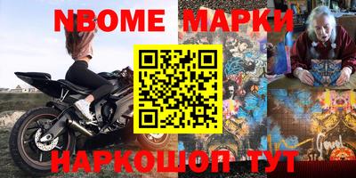 мдпв Среднеуральск