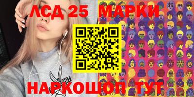 кокаин VHQ Сланцы