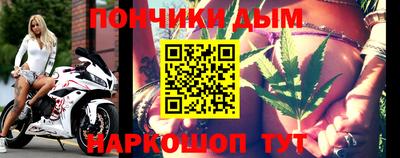 стаф Славгород
