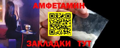 mix Ставрополь