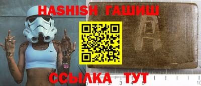 стаф Славгород