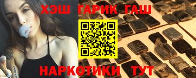стаф Славгород