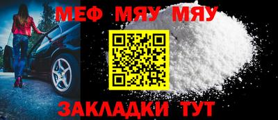 мдпв Среднеуральск